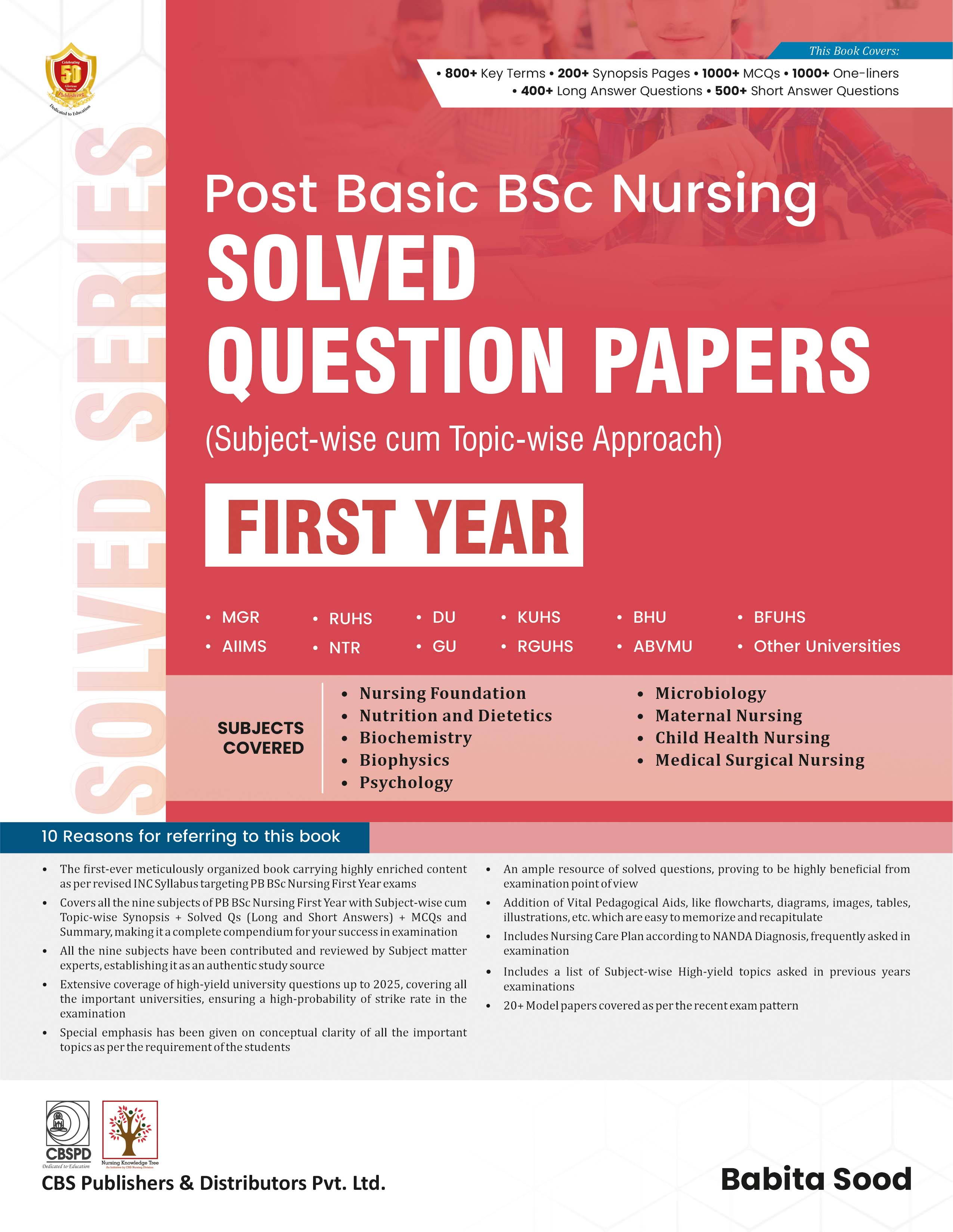Post basic bsc nursing solved question papers subject-wise cum topic-wise approach first year